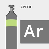 Аргон газ особой чистоты (ОСЧ) марка 5.5 (99.9995) баллон 40л оптом и в розницу по цене 13 000р с доставкой в Казань