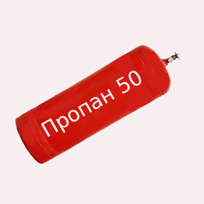 Пропан-бутан смесь технический  баллон 50л оптом и в розницу по цене 1 400р с доставкой в Казань